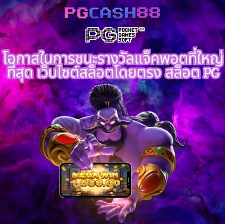 ktv 789สล็อต